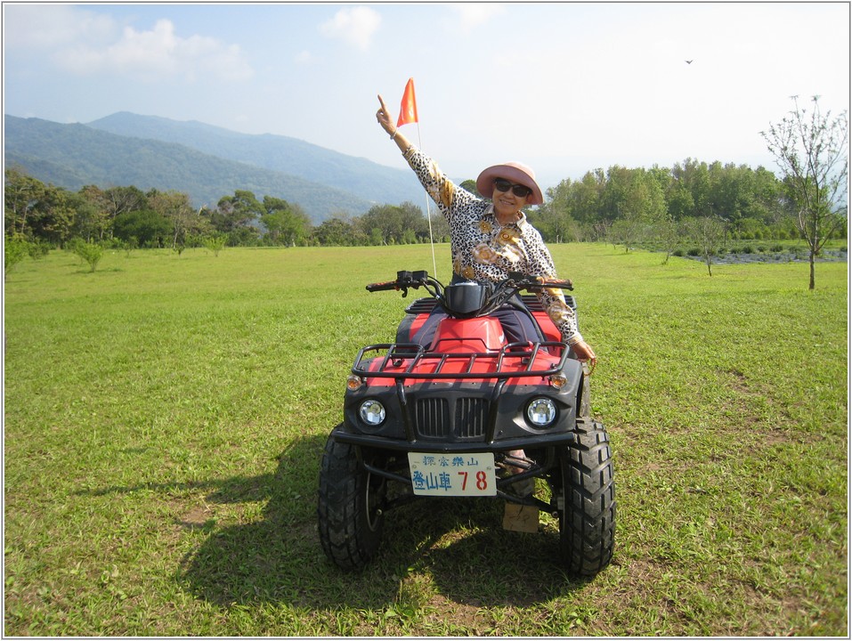 2013-03-08 09-38-58樂山登山車飆車趣.JPG